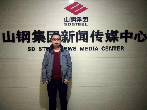 山鋼集團(tuán)新聞傳媒中心現(xiàn)場(chǎng)1.jpg 山鋼集團(tuán)新聞傳媒中心現(xiàn)場(chǎng)1.jpg