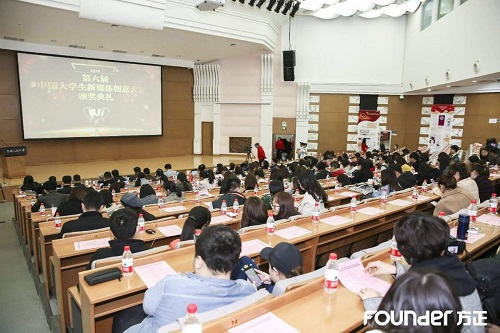 現(xiàn)場(chǎng).jpg 現(xiàn)場(chǎng).jpg