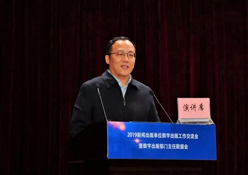 2蔣建民.jpg 2蔣建民.jpg