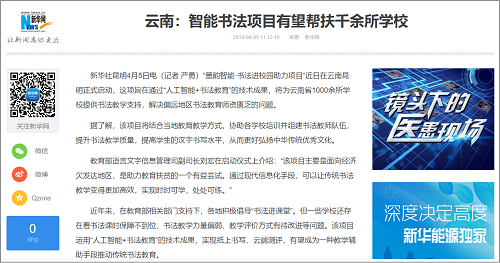 圖片2.png 圖片2.png