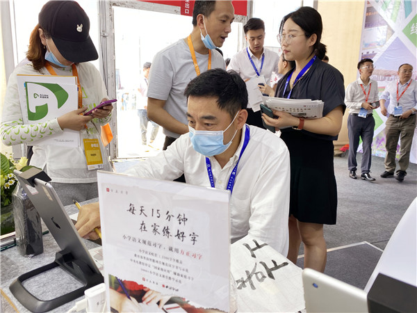 微信圖片_20210423112454_副本.jpg 微信圖片_20210423112454_副本.jpg