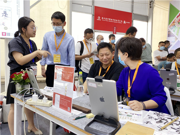 微信圖片_20210423112555_副本.jpg 微信圖片_20210423112555_副本.jpg