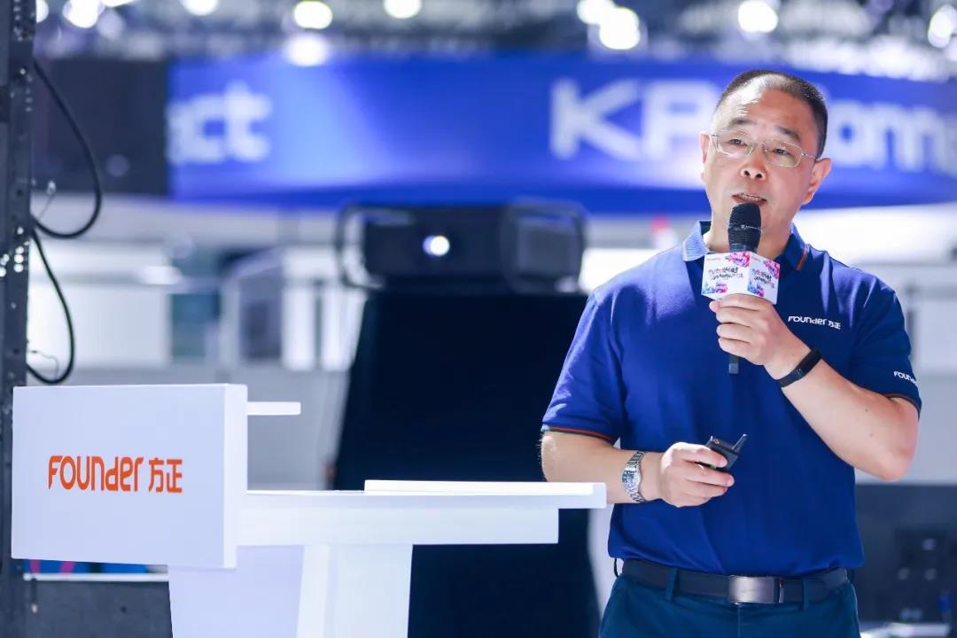 微信圖片_20210629154629.jpg 微信圖片_20210629154629.jpg